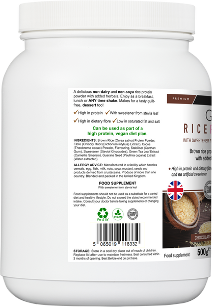 Rice Protein Powder Chocolate - GYMFOOD - 500g